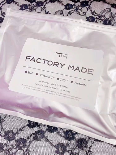 FACTORY MADE THE MASK/FACTORY MADE/その他スキンケアグッズを使ったクチコミ（1枚目）