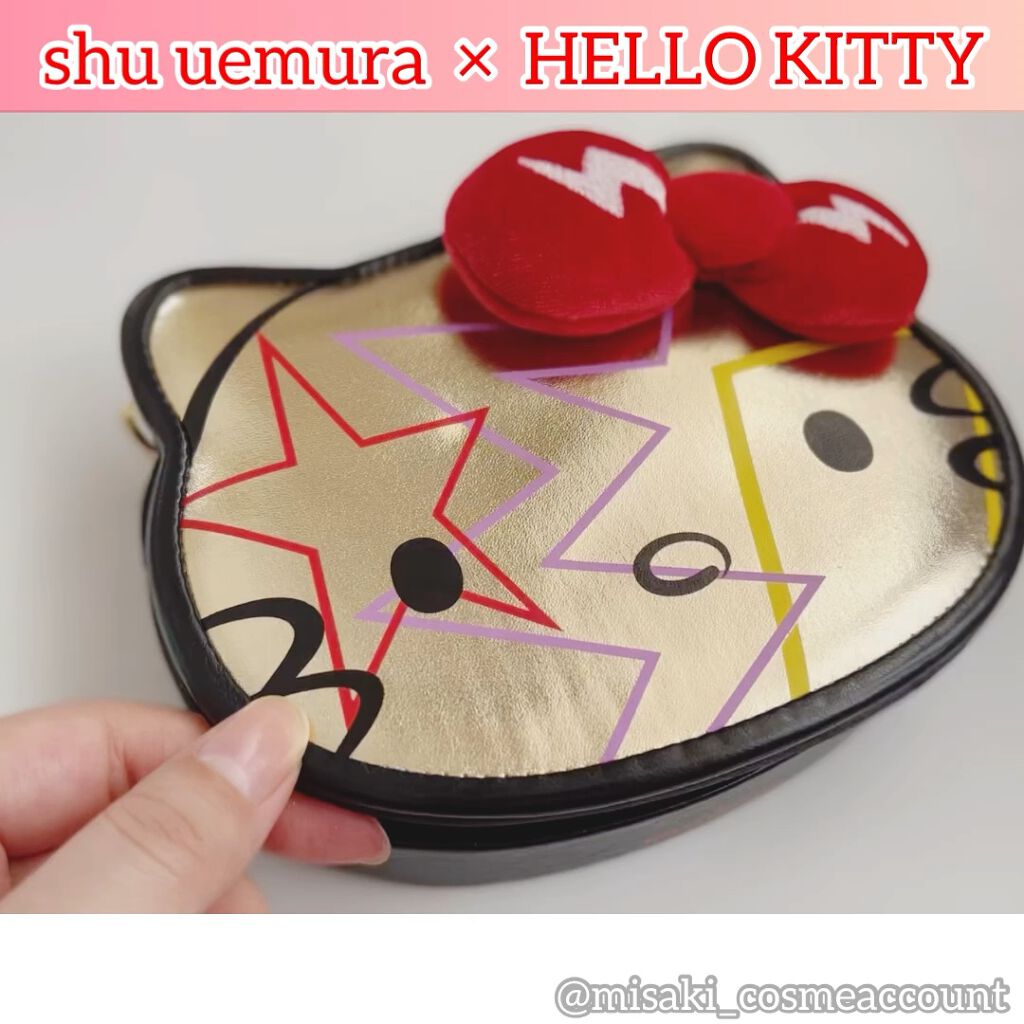 ロックザパーティ アイパレット/shu uemura/アイシャドウパレットを使ったクチコミ（1枚目）