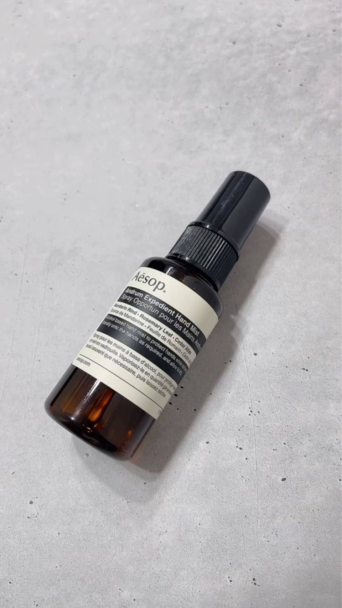 レスレクション エクスペディエント ハンドミスト/Aesop/ハンドクリームを使ったクチコミ（3枚目）