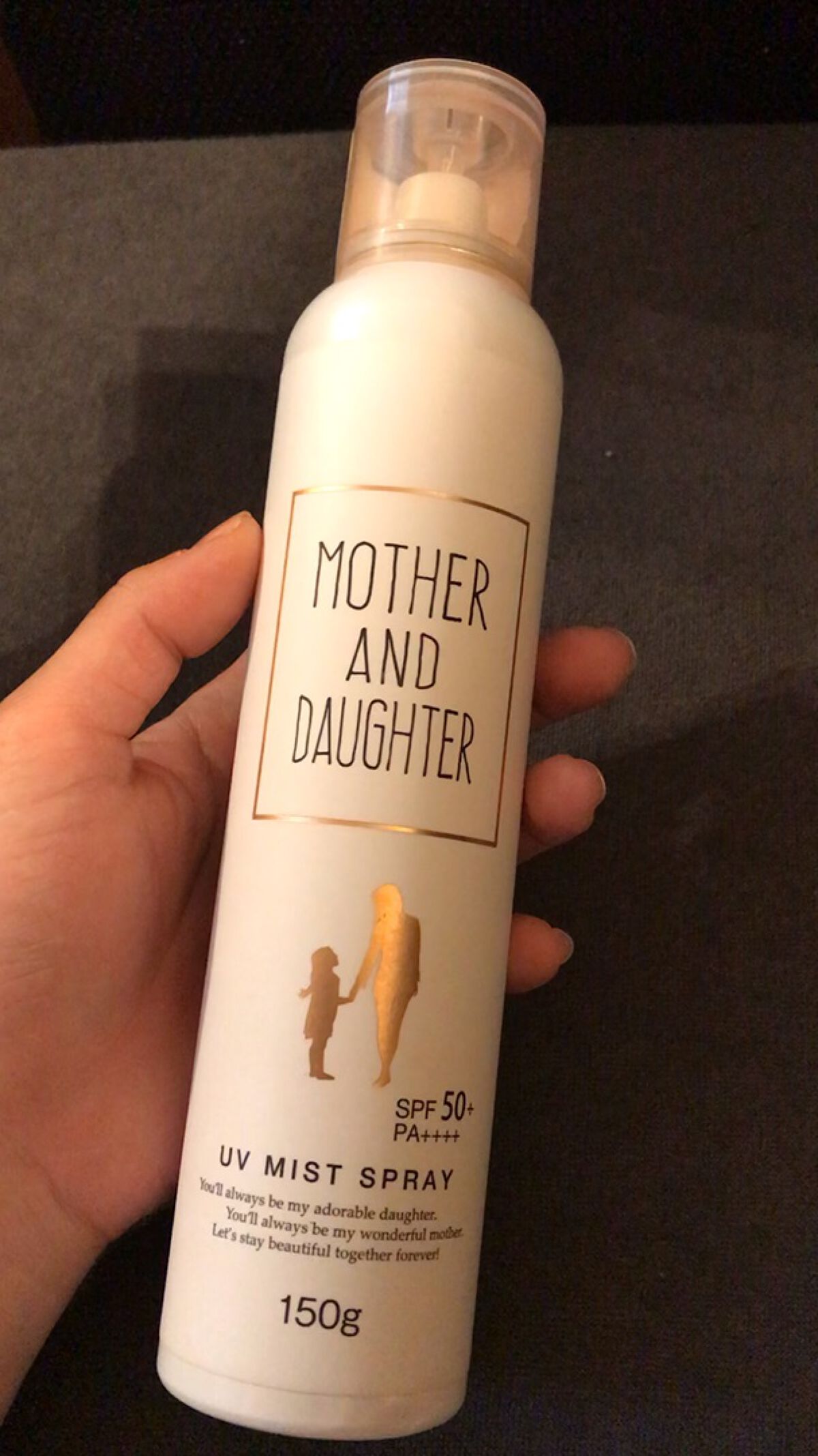 UVミストスプレー/Mother&Daughter/日焼け止めミスト・スプレーの動画クチコミ1つ目