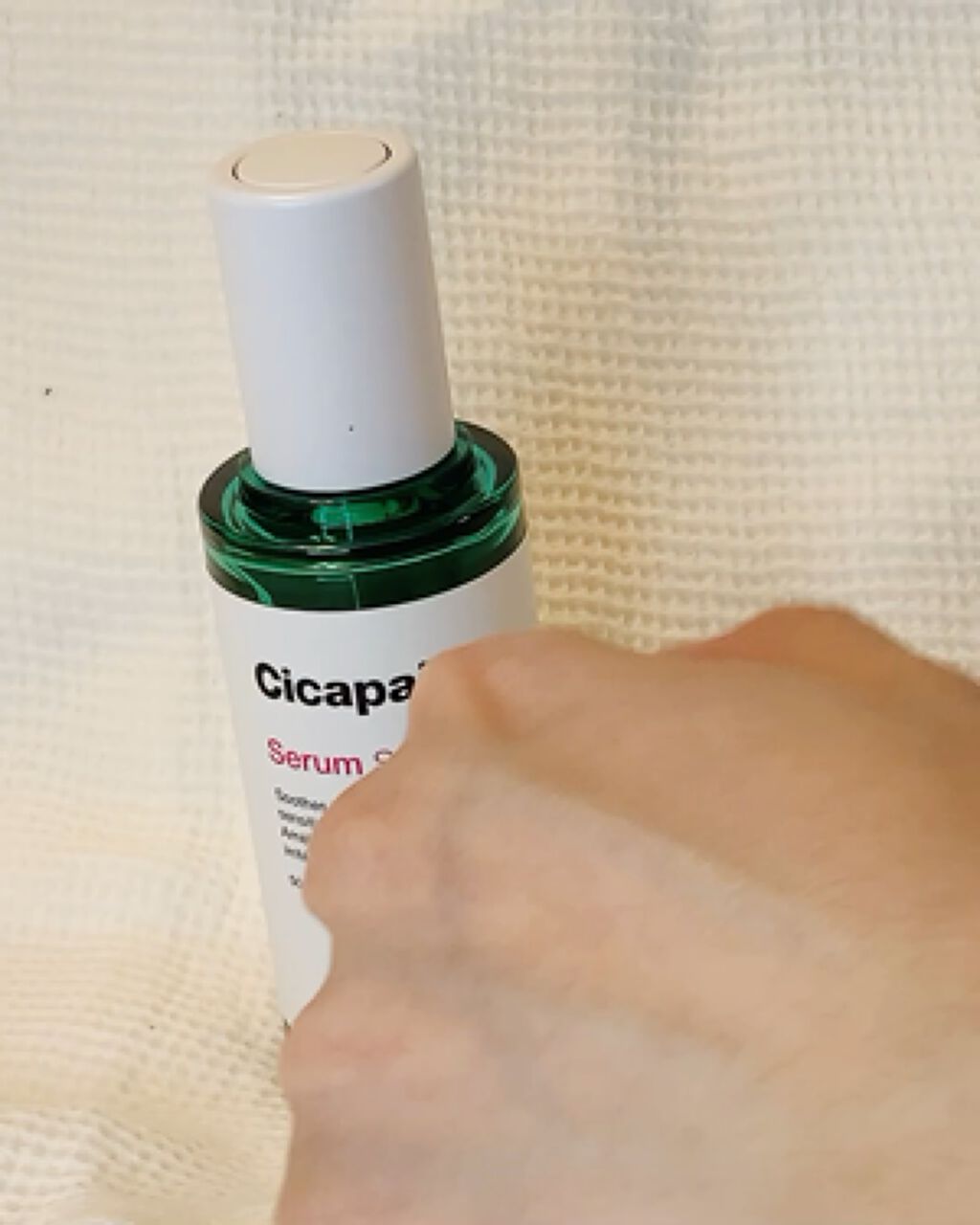 ドクタージャルト シカペア クリーム （第2世代）/Dr.Jart＋/フェイスクリームを使ったクチコミ（2枚目）