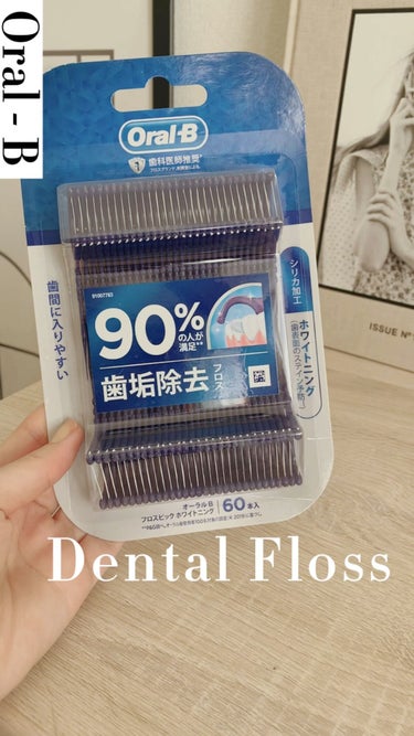 𓍯 フロスピックホワイトニング

[ 商品 ]
Oral-B フロスピックホワイトニング

[ 特長 ]
・歯と歯茎、歯間をケア
・狭い歯間にもするっと入る
・シリカ加工でステイン除去✨
・他社のように