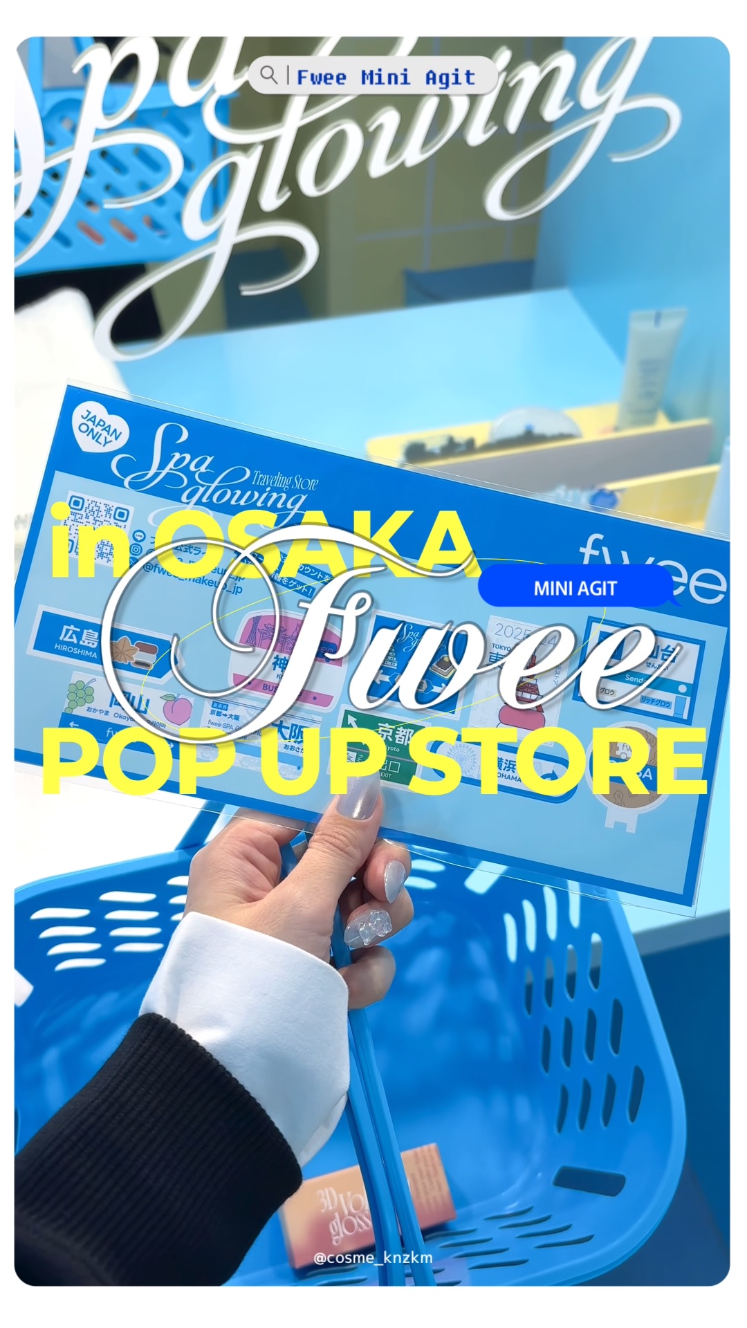 Fwee旅するストアin大阪レポ🚎💨
＼ @fwee_makeup_jp ／

全国を回るfweeの移動型バスストアが大阪に来ていたので訪問してきました💙

二階建てのロンドンバスは遠くからでも外観が目立って可愛かったです！
2階も1