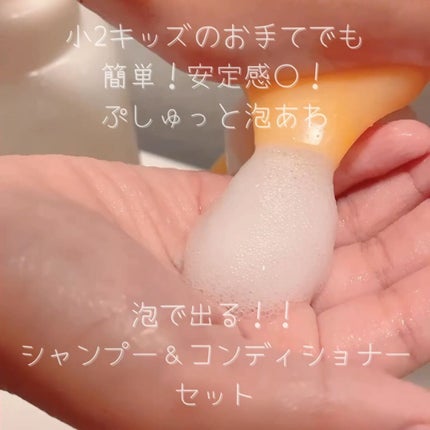 AKð² on LIPS ãð§Žæ³¡ãšéŠãã®çãð«§ããµãããæ³¡ãšãããããéŠãã§çãã®ã·ã£ã³ã..ãïŒ5æç®ïŒ