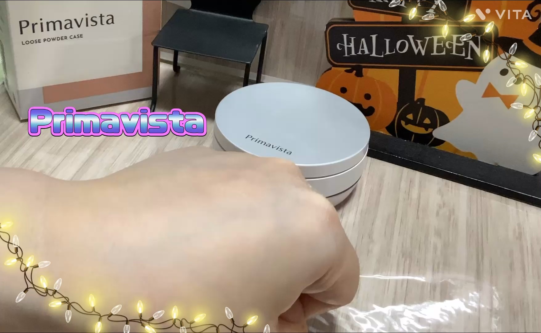 スムースラスティング ルースパウダー/プリマヴィスタ/ルースパウダーの動画クチコミ1つ目