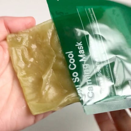 Oh! So Coolカーミングマスク/One-day's you/シートマスク・パックを使ったクチコミ(3枚目)