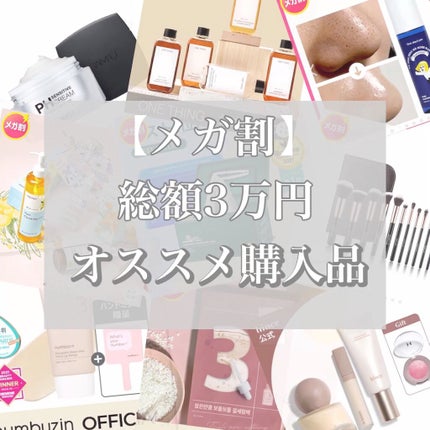 セカンドスキンカバーコンシーラー/hince/リキッドコンシーラーの人気ショート動画