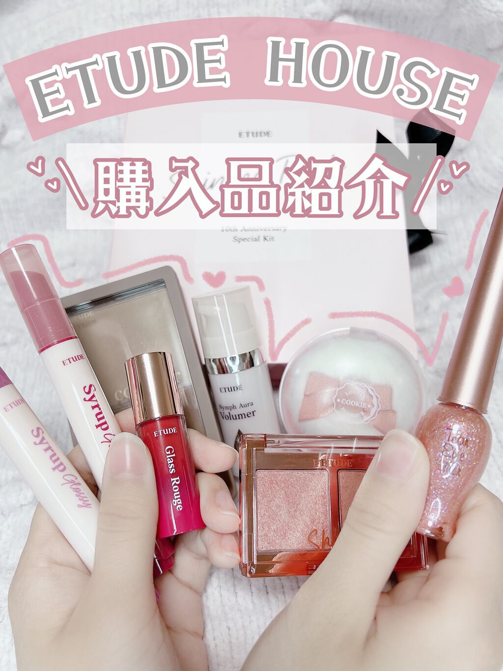 ラブリー クッキー ブラッシャー/ETUDE/パウダーチークの動画クチコミ2つ目