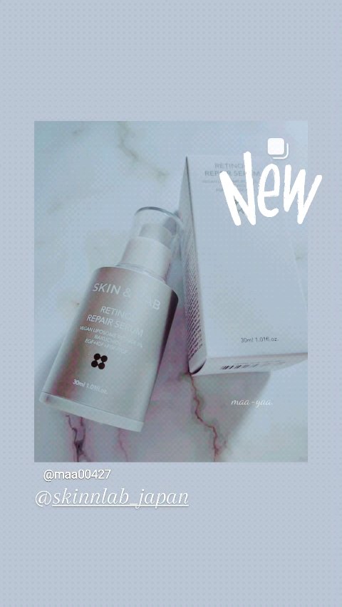 ヴィーガンリポソームレチノールセラム/SKIN&LAB/美容液の人気ショート動画