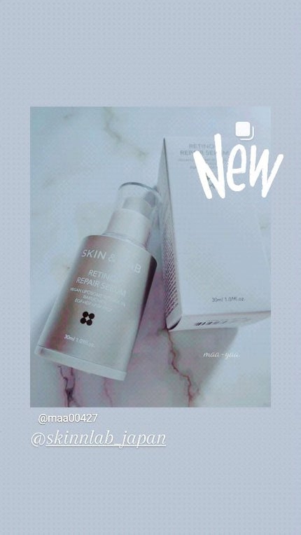 ヴィーガンリポソームレチノールセラム/SKIN&LAB/美容液の人気ショート動画