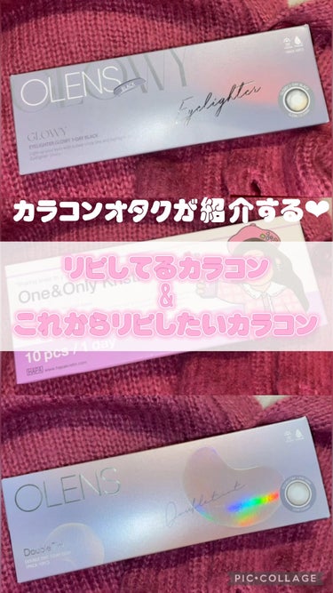 One & Only Kristin/Hapa kristin/カラーコンタクトレンズの人気ショート動画