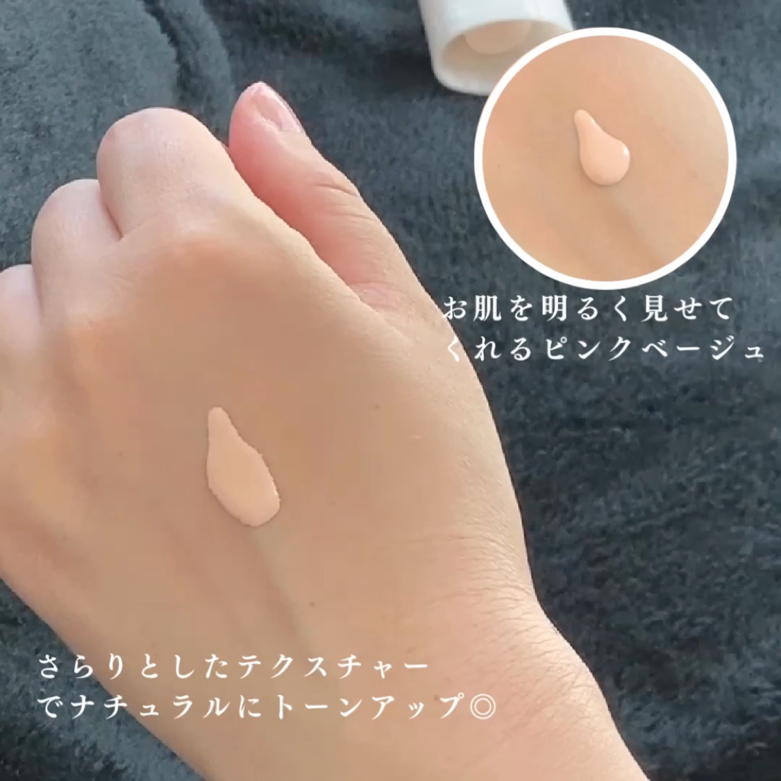 毛穴パテ職人 毛穴崩れブロック下地/毛穴パテ職人/化粧下地を使ったクチコミ（3枚目）