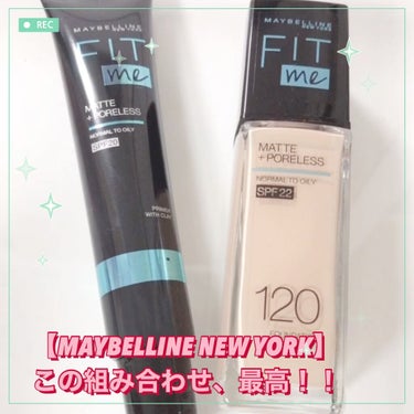 フィットミー リキッドファンデーション R/MAYBELLINE NEW YORK/リキッドファンデーションを使ったクチコミ（1枚目）