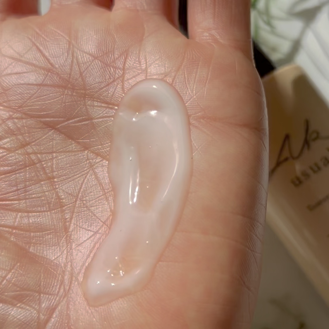 薬用ｕ ミルク/AK usual/ボディローションの動画クチコミ5つ目