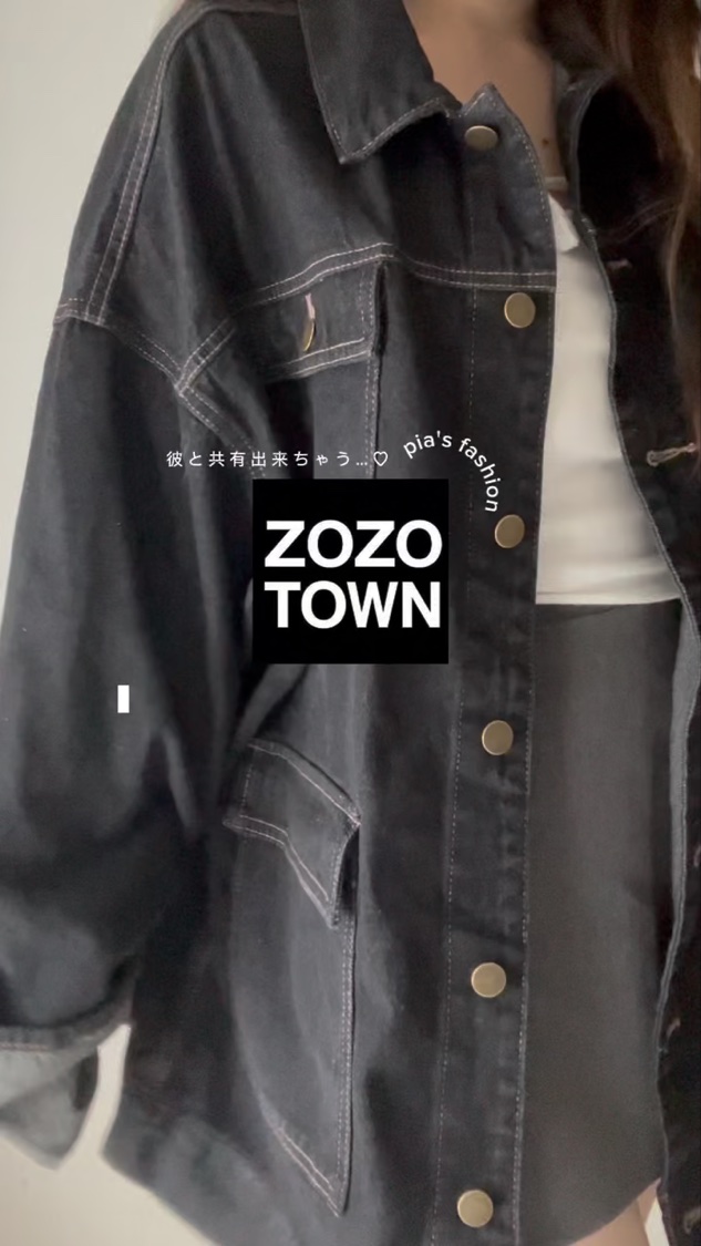 ZOZOTOWN/ デニムジャケット 
このくらいオーバーに着てもかわいい！彼と共有できるよ꒰ ˶'ᵕ'˶ ꒱
#購入品 #デニムジャケット #ブルベ夏 