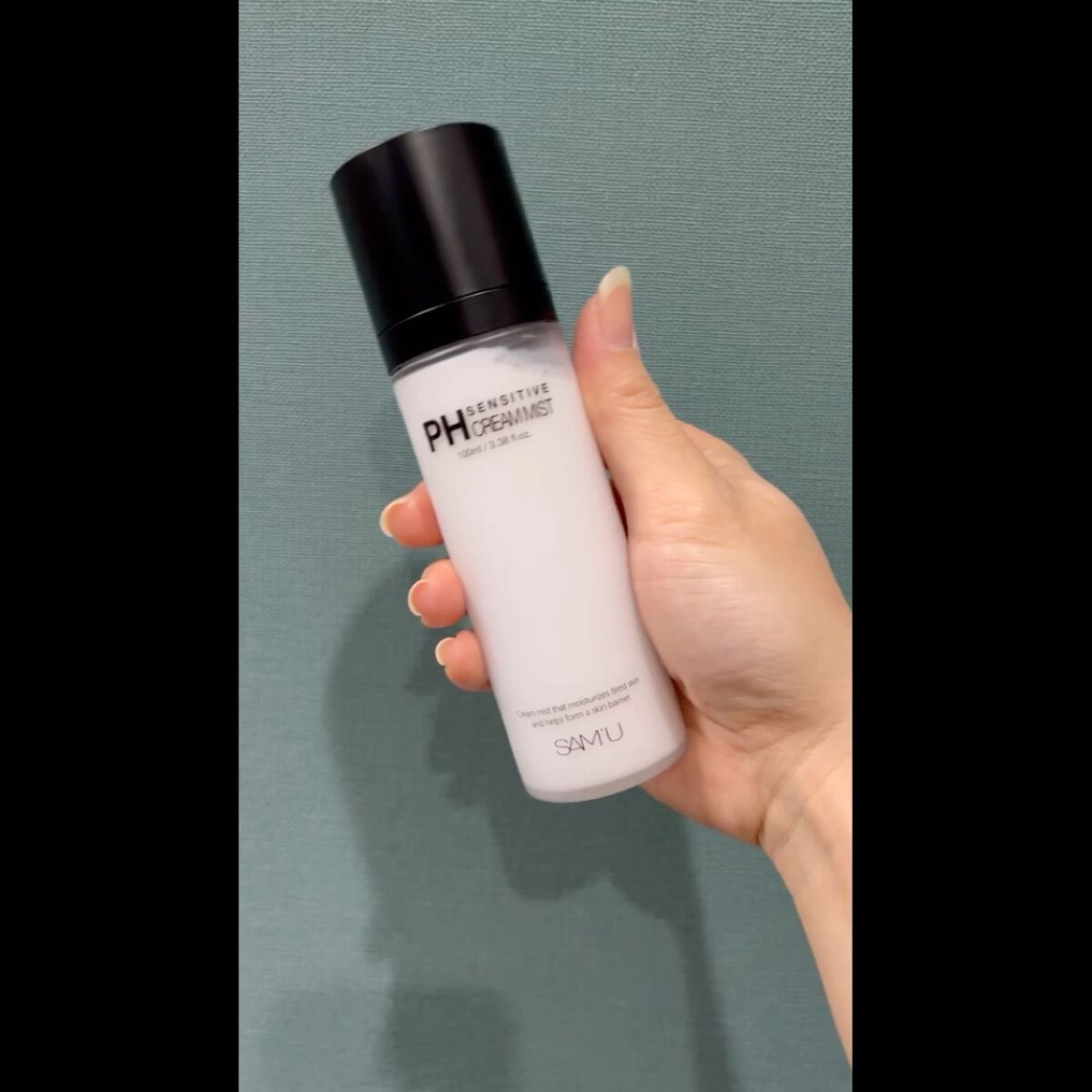 PHセンシティブクリームミスト/SAM'U/ミスト状化粧水を使ったクチコミ（3枚目）