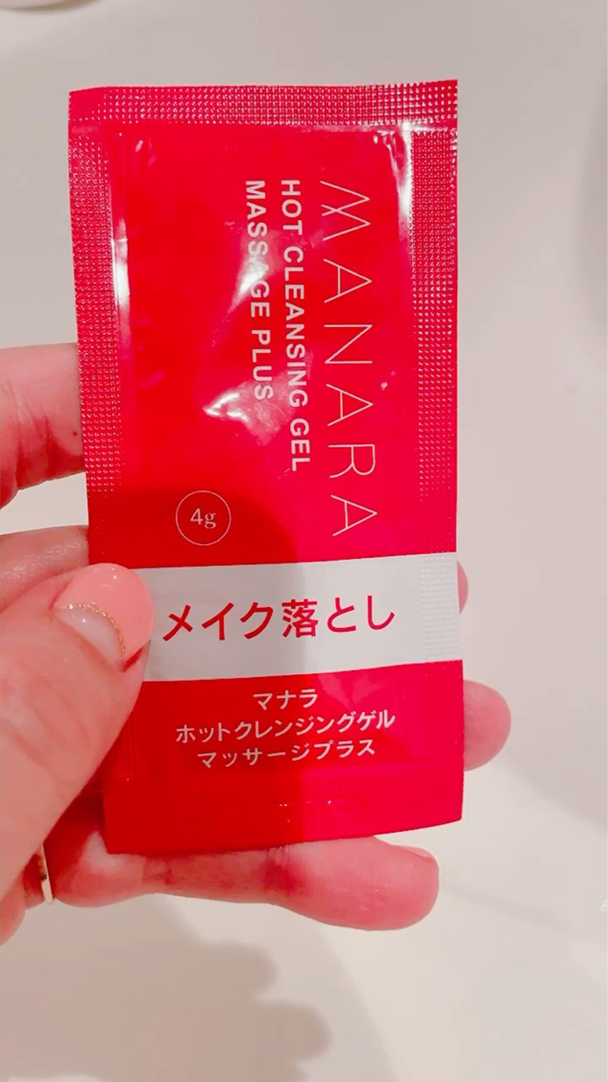 ホットクレンジングゲル マッサージプラス/マナラ/クレンジングジェルを使ったクチコミ（1枚目）