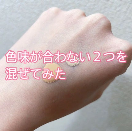 リキッドUVファンデーション SPF27 PA++/無印良品/リキッドファンデーションの人気ショート動画