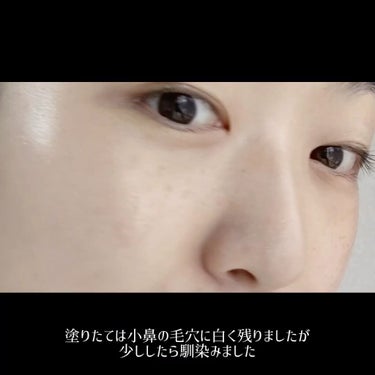 タンイドル ウルトラ ウェア リキッド BO-03 / LANCOME(ランコム) | LIPS