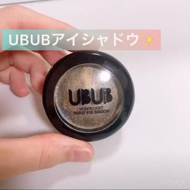 ROAST EYE SHADOW/UBUB/シングルアイシャドウの動画クチコミ3つ目