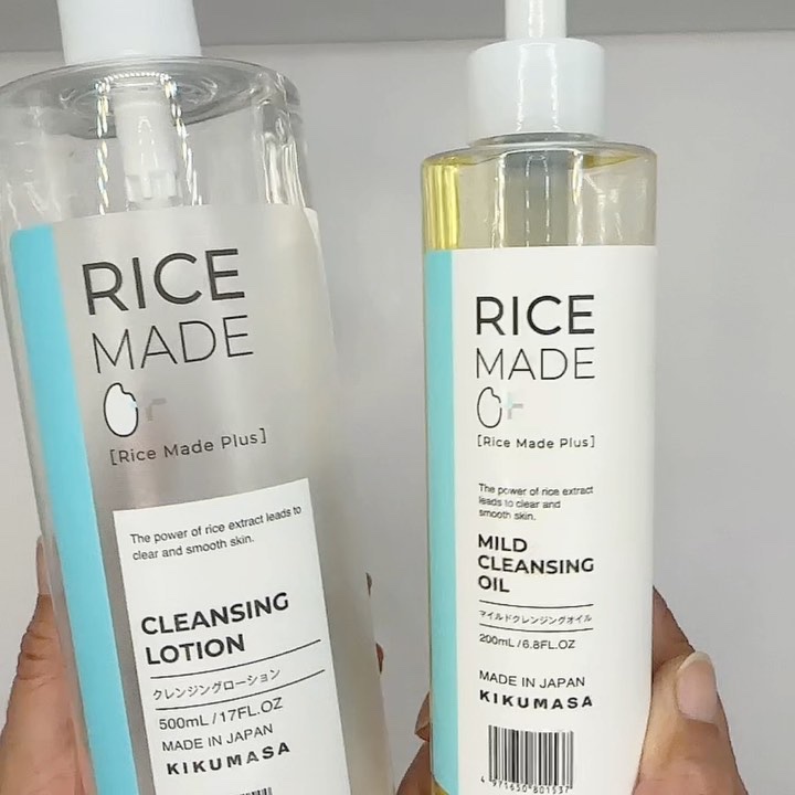 ライスメイドプラス クレンジングローション/菊正宗/その他スキンケアを使ったクチコミ（2枚目）