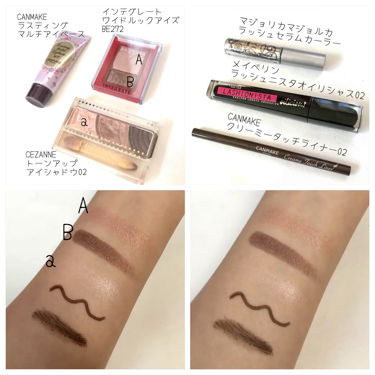 ワイドルックアイズ/インテグレート/アイシャドウパレットを使ったクチコミ（2枚目）