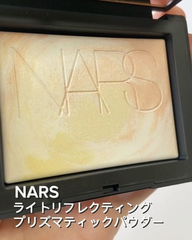 ライトリフレクティング プリズマティックパウダー/NARS/プレストパウダーを使ったクチコミ（4枚目）