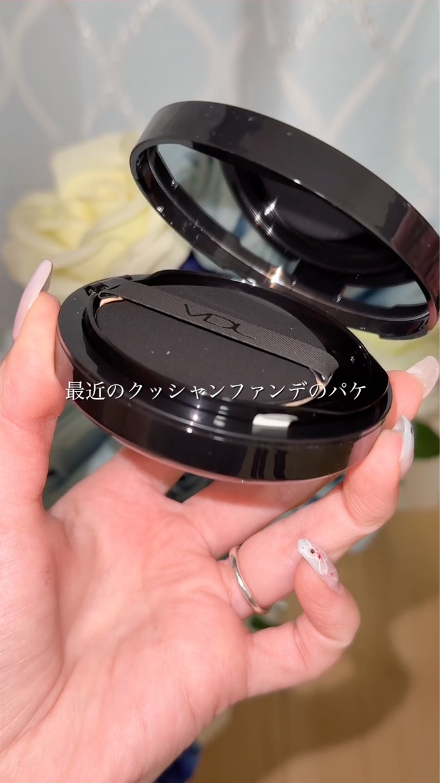 カバーステイン パーフェクティング クッション ファンデーション/VDL/クッションファンデーションの動画クチコミ1つ目