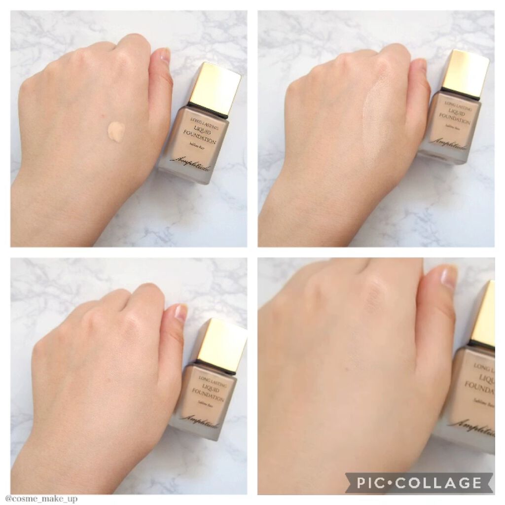 ベースメイクキット ホリデーリミテッド リキッド/Amplitude/メイクアップキットを使ったクチコミ（3枚目）