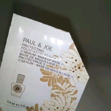 プロテクティング ファンデーション プライマー /PAUL & JOE BEAUTE/化粧下地の人気ショート動画