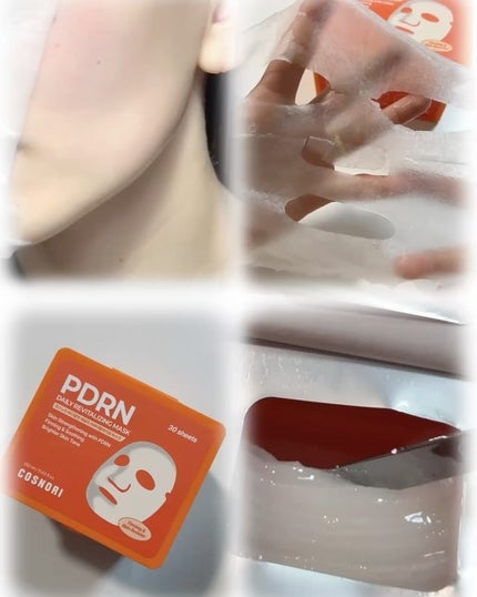 PDRNショット675/COSNORI/美容液を使ったクチコミ(3枚目)