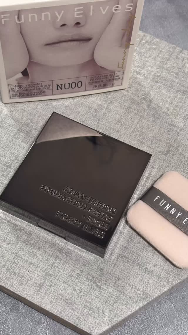 ソフトマットプレストパウダー/FUNNY ELVES方里/プレストパウダーの人気ショート動画