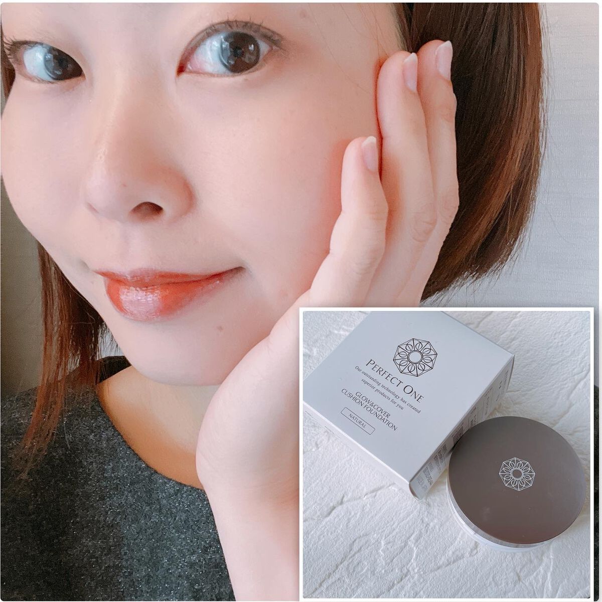 グロウ＆カバークッションファンデーション/パーフェクトワン/クッションファンデーションの動画クチコミ3つ目