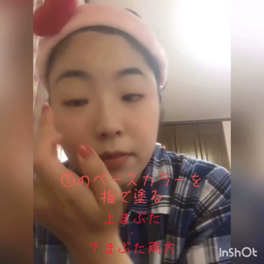 シルキースフレアイズ/キャンメイク/アイシャドウパレットを使ったクチコミ（3枚目）