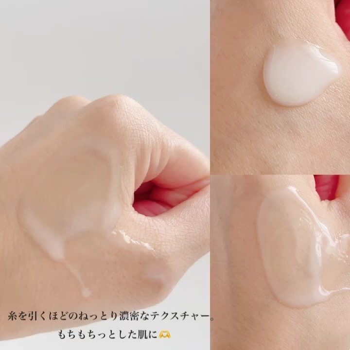 メープルエナジーインフュージングクリーム/Klairs/フェイスクリームを使ったクチコミ（3枚目）