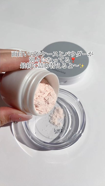 ポアレスフィクサー/プリマヴィスタ/ルースパウダーを使ったクチコミ(1枚目)