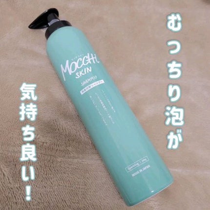吸着スパークリングシャンプー /MoccHi SKIN/市販シャンプーの人気ショート動画