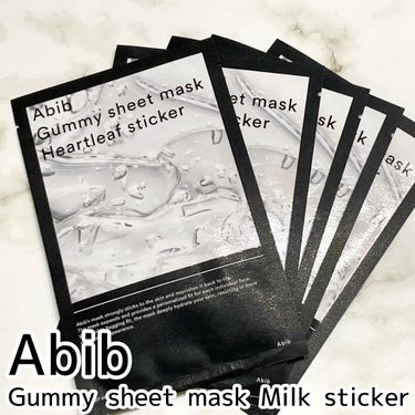 ガムシートマスク ミルク/Abib /シートマスク・パックの人気ショート動画