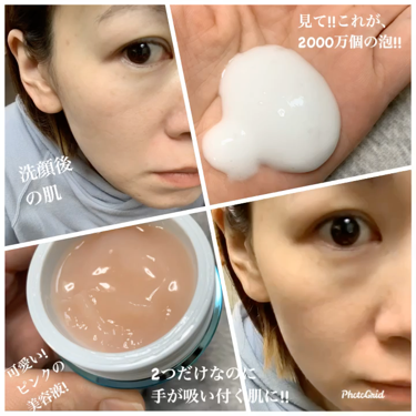 インターリンク セラム うるおって弾むようなハリ肌へ/SOFINA iP/美容液の動画クチコミ5つ目