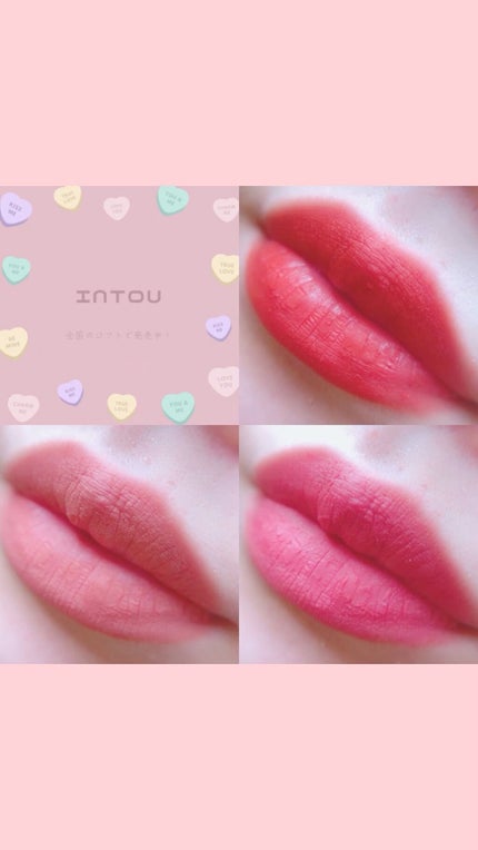 スーパーマットリップ&チークマッド/INTO U/口紅の人気ショート動画