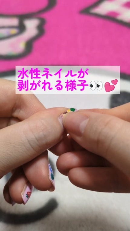 胡粉ネイル パステルシリーズ/上羽絵惣/マニキュアの人気ショート動画