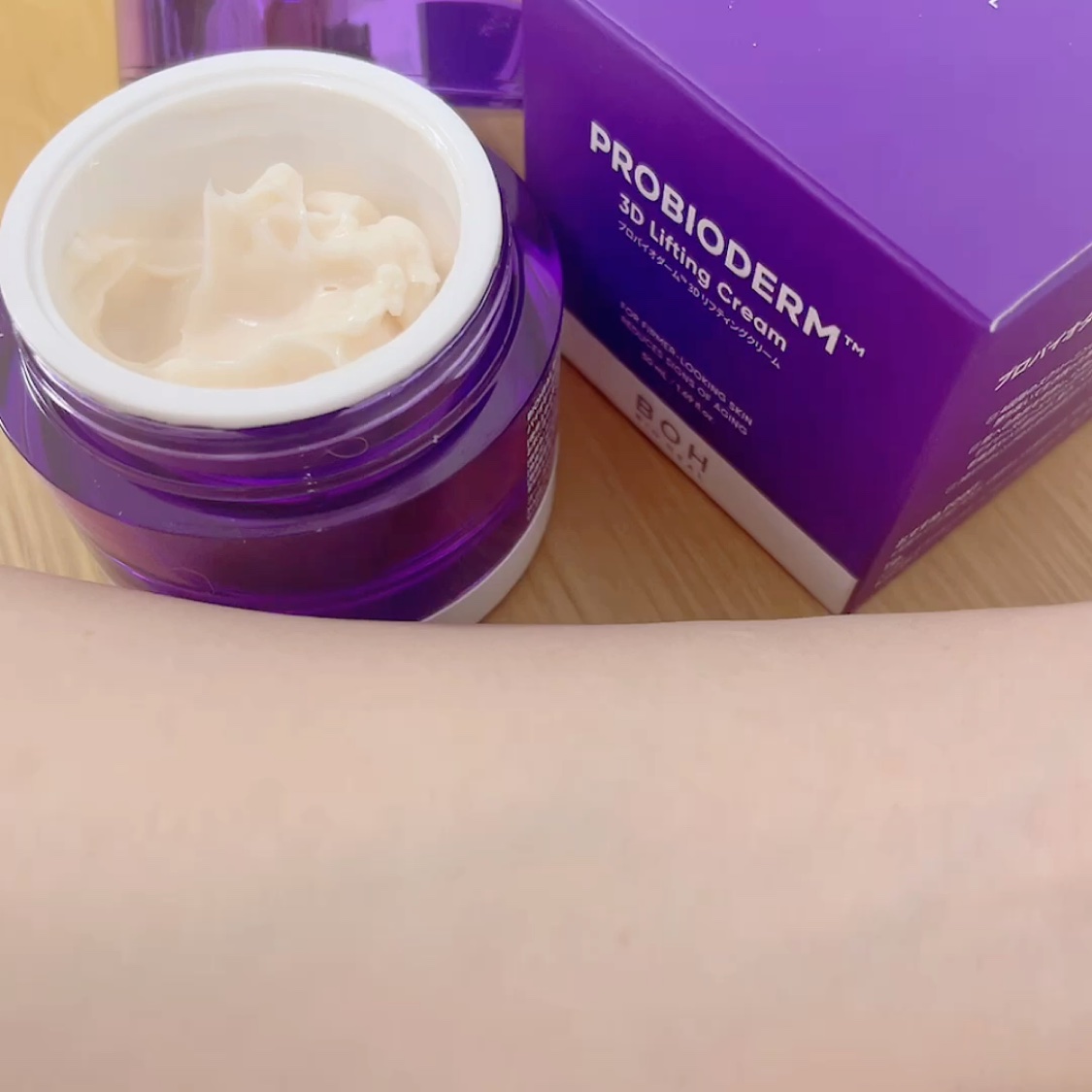 プロバイオダーム™3Dリフティングアイ＆リンクルクリーム/BIOHEAL BOH/その他スキンケアの動画クチコミ3つ目