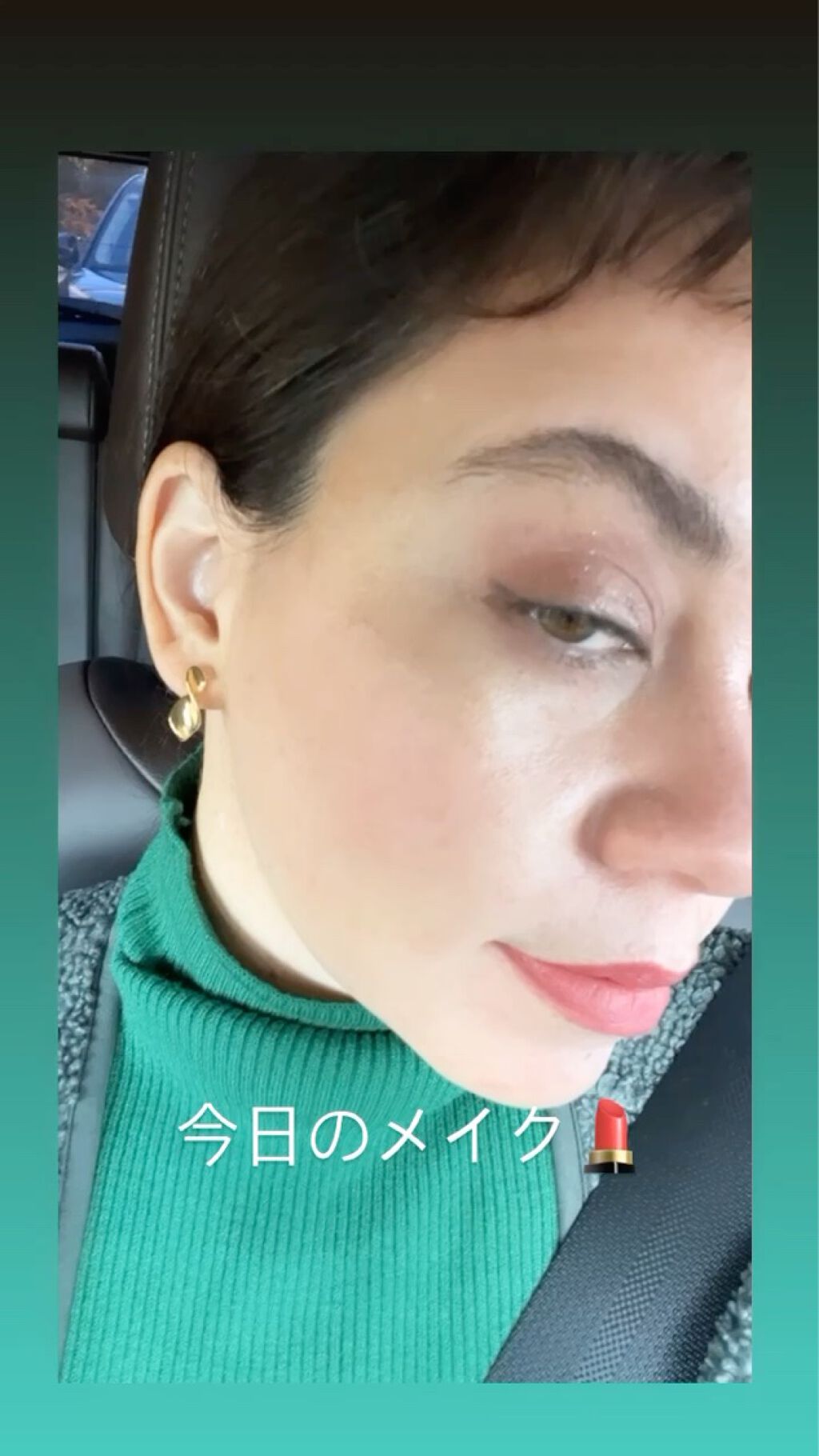 マイグロウハイライター/TIRTIR(ティルティル)/スティックハイライトを使ったクチコミ（3枚目）