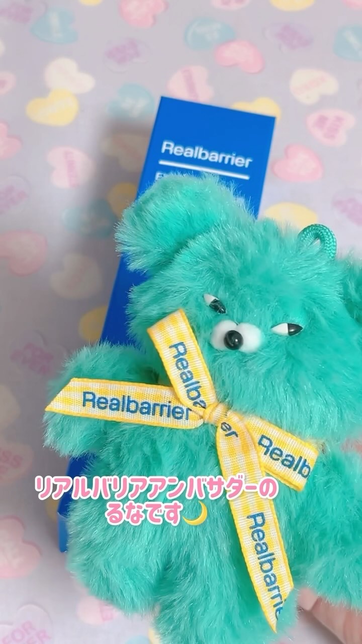 エクストリームエッセンストナーオリジナル/Real Barrier/化粧水の人気ショート動画