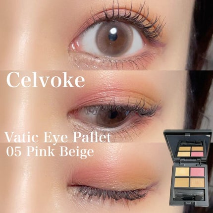 プライムリキッドアイライナー リッチカラー/ヒロインメイク/リキッドアイライナーの人気ショート動画