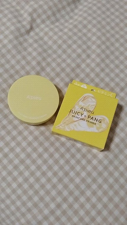 ジューシーパン スキンケアプライマー/A’pieu/化粧下地の人気ショート動画