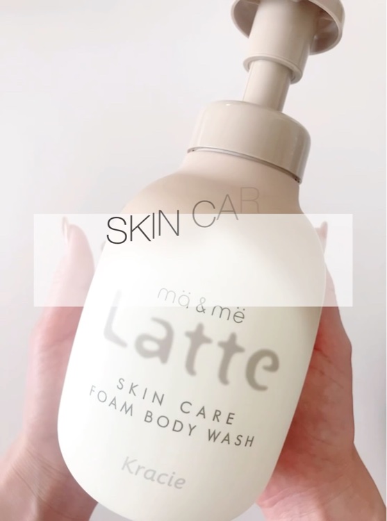 マー&ミー　泡で出てくるボディソープ/マー＆ミー　ラッテ/ボディソープの動画クチコミ4つ目