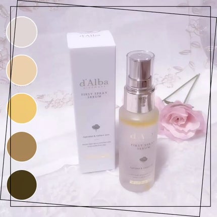 ダルバ ホワイトトリュフファーストスプレーセラム/ダルバ/ミスト状化粧水の人気ショート動画