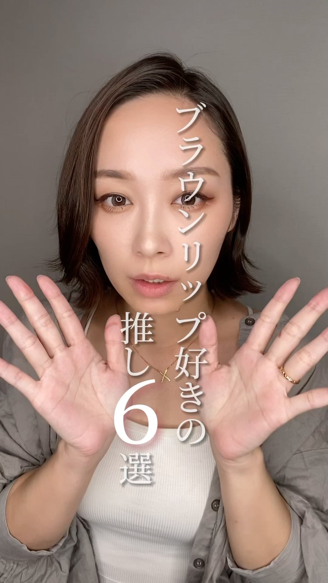 ルージュ エッセンシャル シルキー クリーム リップスティック/ローラ メルシエ/口紅を使ったクチコミ（1枚目）