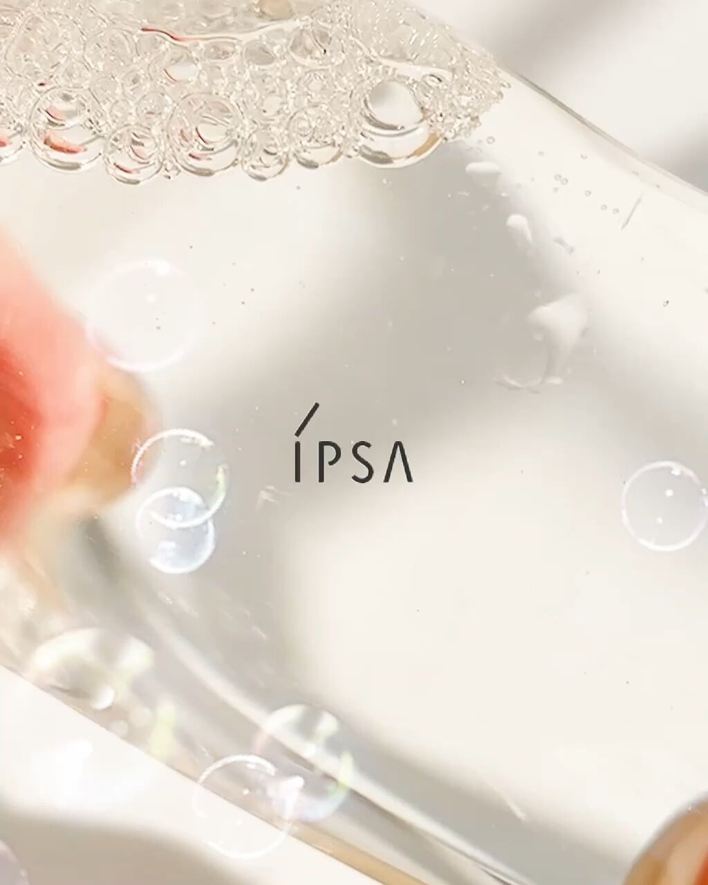 ザ・タイムR アクア/IPSA/化粧水を使ったクチコミ（1枚目）